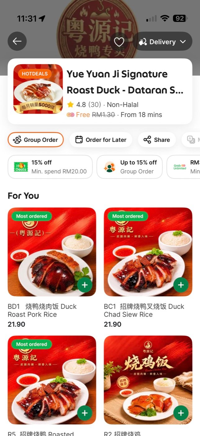 Gen Don GrabFood listing