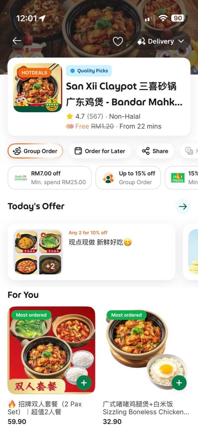 GrabFood 5-star