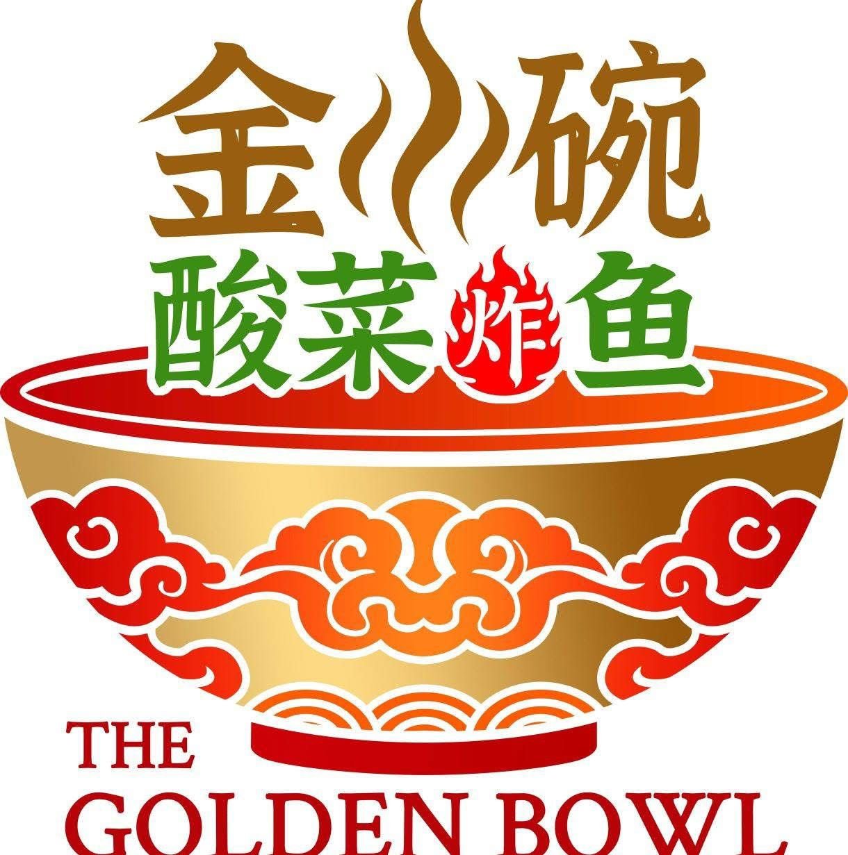 The Golden Bowl
